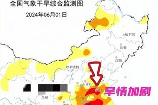 霍勒迪：我们依赖塔图姆的投篮 这给了我们很多能量